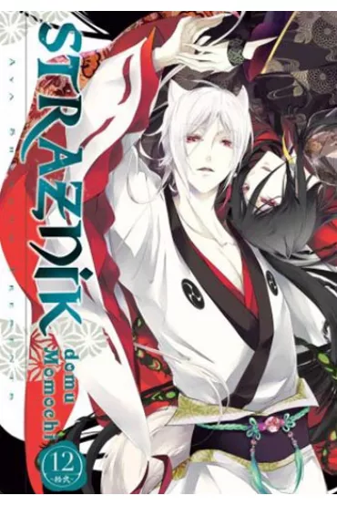 Stra�nik Domu Momochi. Tom 12 - Aya Shouoto