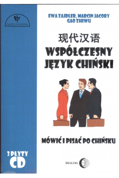Wspczesny Jzyk Chiski cz.II (+3CD)