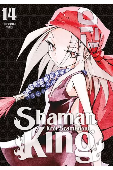 Shaman King #14 - Hiroyuki Takei