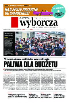 ePrasa Gazeta Wyborcza - Czstochowa 159/2017