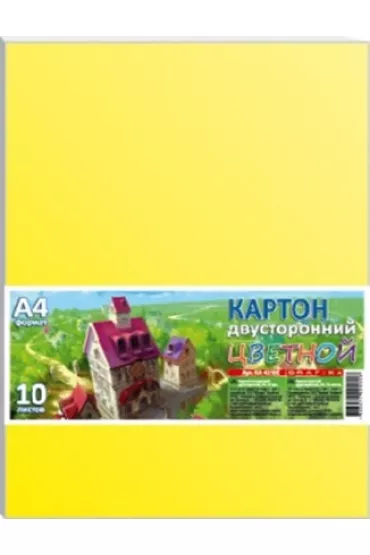 Fresh Karton kolorowy dwustronny A4 200 g 10 kartek
