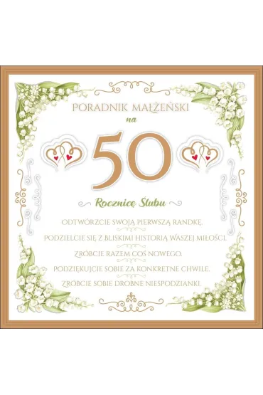 AbCard Kartka z okazji 50 rocznicy �lubu KWR03