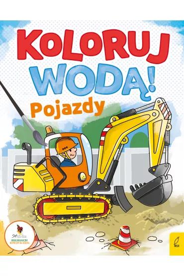 Koloruj wod�. Pojazdy