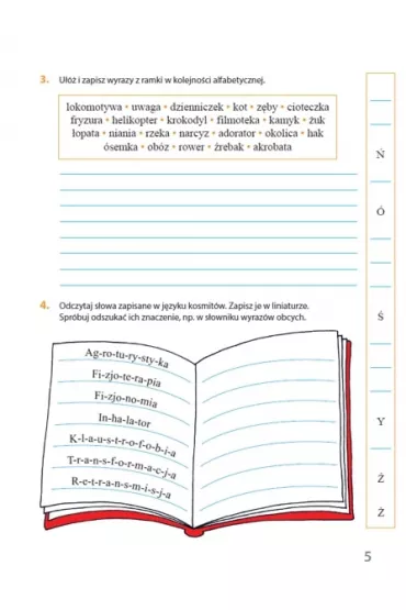 Owocna edukacja. �wiczenia ortograficzno-gramatyczne. Klasa 3 - Aleksandra Kozyra-Wi�niewska, Anna Sob�l
