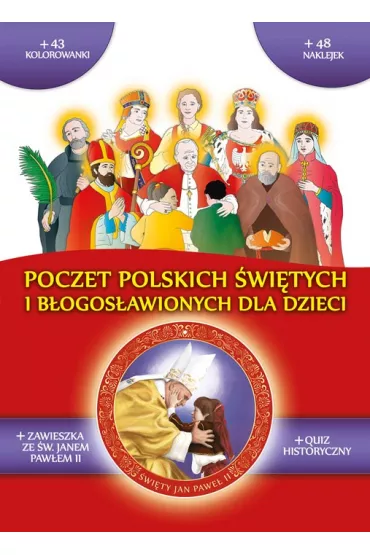 Poczet polskich �wi�tych i b�ogos�awionych - Ireneusz Korpy�, J�zefina  K�pa