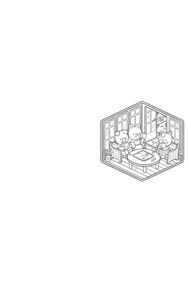 Colouring Corner: Cosy Homes - Sidney  Perkowitz