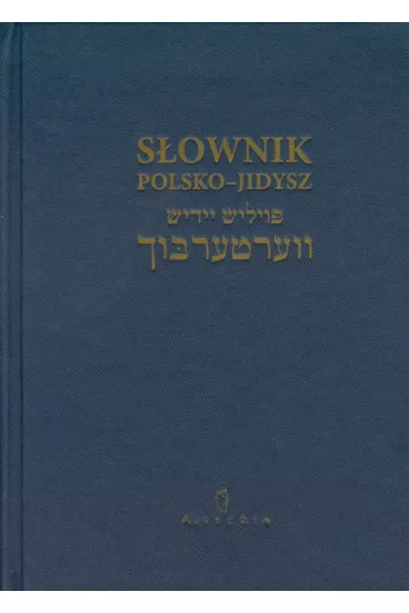 S�ownik Polsko-Jidysz - Mark Aron