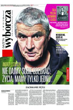 ePrasa Gazeta Wyborcza - Rzeszw 252/2017