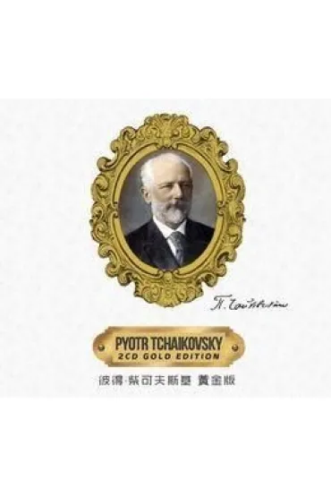 Tchaikovsky Pyotr 2 CD Gold edition - Polish Philharmonic Orchestra