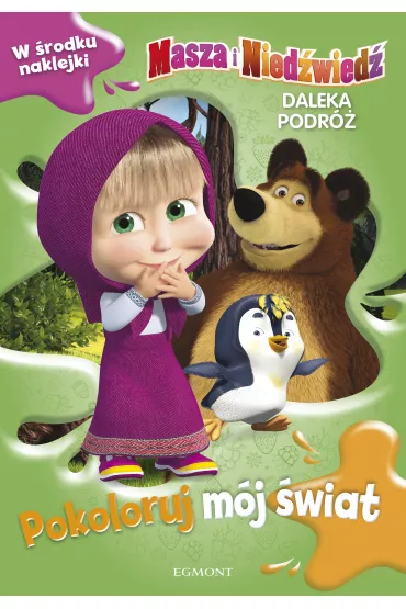 Masza i Nied�wied�. Daleka podr� - Marta Jamr�giewicz