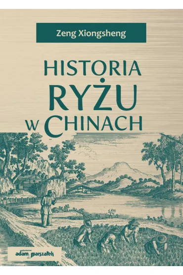 Historia ry�u w Chinach - Zeng Xiongsheng