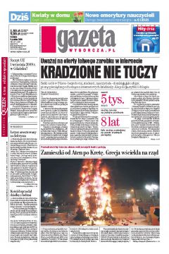 ePrasa Gazeta Wyborcza - Kielce 287/2008
