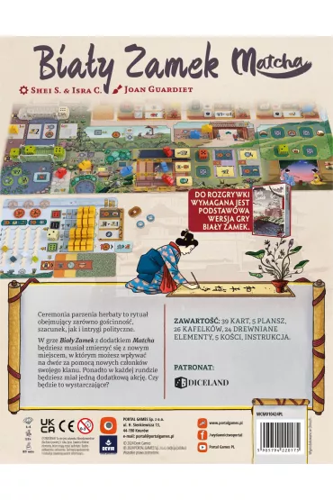 Bia�y Zamek: Matcha Portal Games