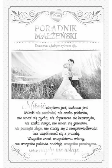 AbCard Kartka okoliczno�ciowa �lub S15