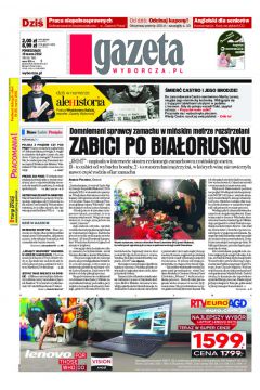 ePrasa Gazeta Wyborcza - d 66/2012