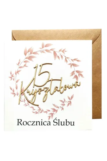 Naem Kartka Rocznica �lubu