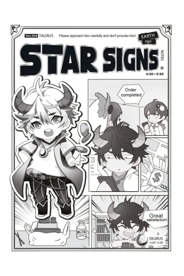 M&G Notatnik B5/70K kratka Manga