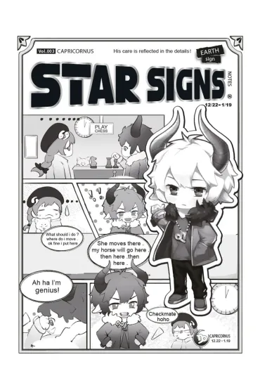 M&G Notatnik B5/70K kratka Manga