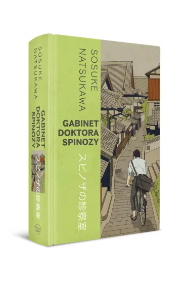 Gabinet doktora Spinozy - Sosuke Natsukawa