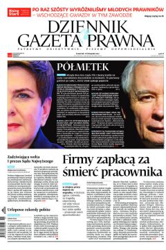 ePrasa Dziennik Gazeta Prawna 222/2017