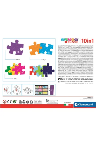 Puzzle 10w1 SuperColor. Psi Patrol Clementoni