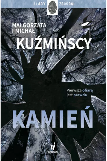 Kamie�
