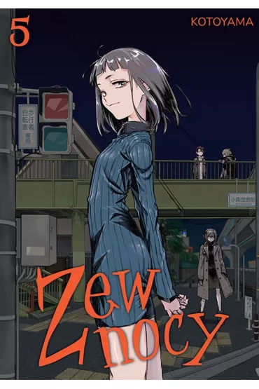 Zew nocy. Tom 5 - Kotoyama