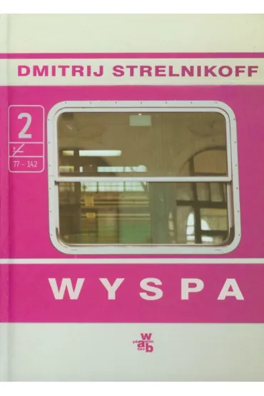 Wyspa - Dmitrij Strelnikoff