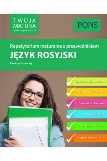 Twoja Matura Repetytorium Maturalne Z Przewodnikiem Język Rosyjski