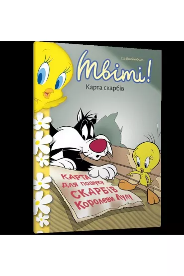 Tweety Bird! Mapa skarb�w wer. UA - Sid  Jacobson