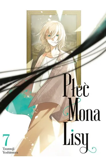 P�e� Mona Lisy #7 - Tsumuji Yoshimura