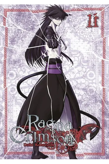 Ragna Crimson #11 - Daiki Kobayashi
