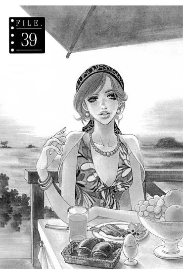 Suppli. Tom 7 - Okazaki Mari