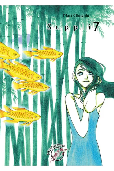 Suppli. Tom 7 - Okazaki Mari