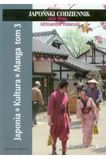 Japonia Kultura Manga T.3 - Aleksandra Watanuki