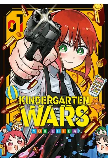 Kindergarten wars. Tom 1 - You Chiba