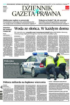 ePrasa Dziennik Gazeta Prawna 127/2012
