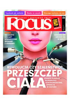 ePrasa Focus 3/2017
