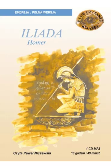 Audiobook Iliada CD - Homer