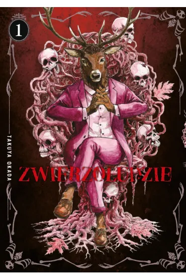 Zwierzoludzie. Tom 1 - Takuya Okada