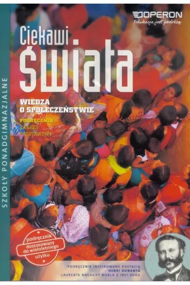 Ciekawi �wiata. Wiedza o spo�ecze�stwie 1. Podr�cznik. Zakres podstawowy. Szko�y ponadgimnazjalne - Maciej Batorski