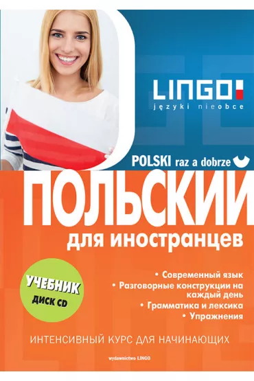 Polski raz a dobrze wersja rosyjska + CD MP3 - Stanis�aw M�dak