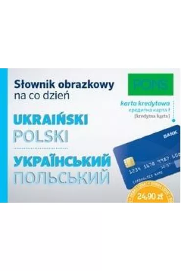 S�ownik obrazkowy na co dzie� ukrai�ski