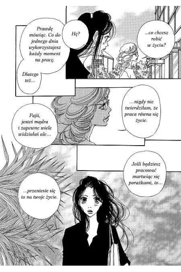 Suppli. Tom 2 - Okazaki Mari