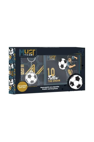 Diakakis Portfel Z Breloczkiem Football