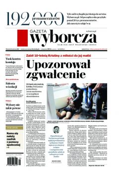ePrasa Gazeta Wyborcza - Rzeszw 141/2019