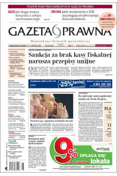 ePrasa Dziennik Gazeta Prawna 220/2008