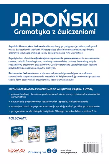 Japo�ski. Gramatyka z �wiczeniami. Poziom A1-B1 - Ewa Krassowska-Mackiewicz