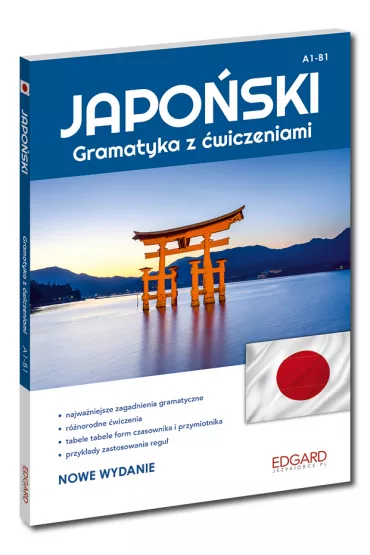 Japo�ski. Gramatyka z �wiczeniami. Poziom A1-B1 - Ewa Krassowska-Mackiewicz