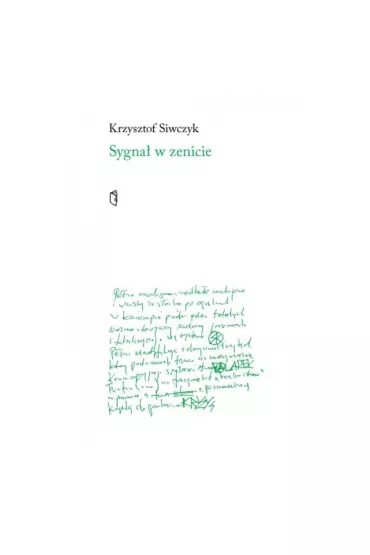 Sygna� w zenicie - Krzysztof Siwczyk